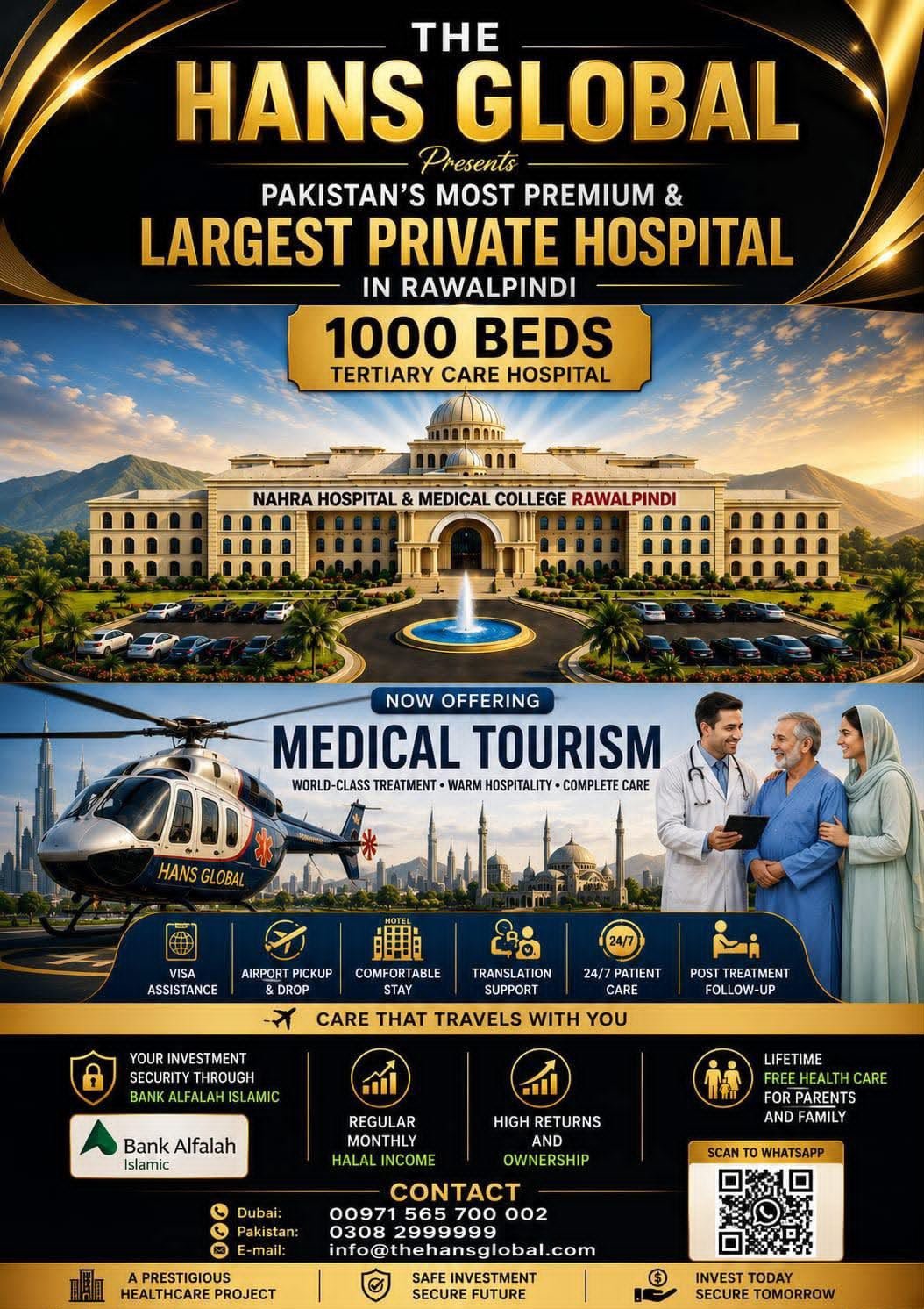 Hospital project visual