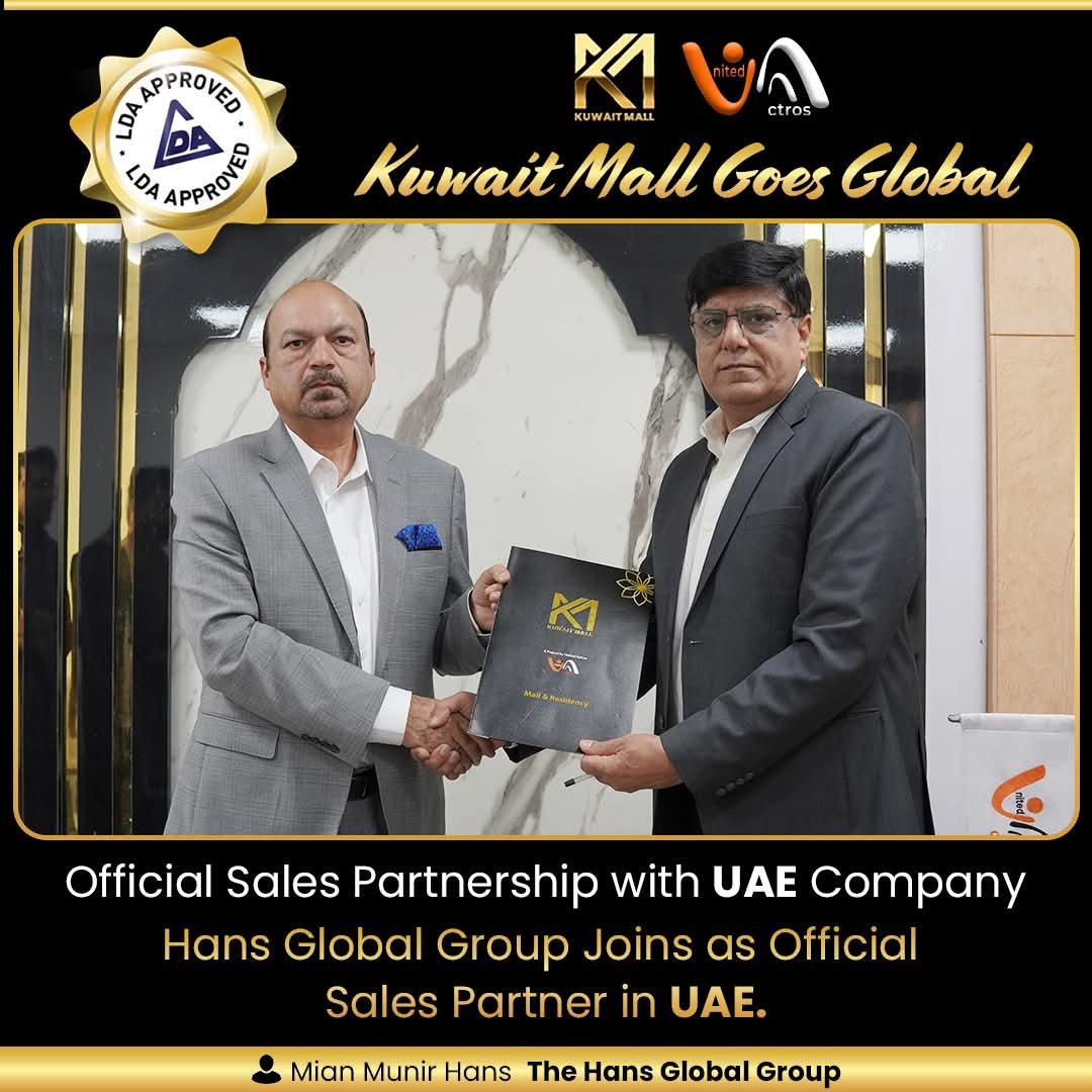 Kuwait Mall official sales partnership