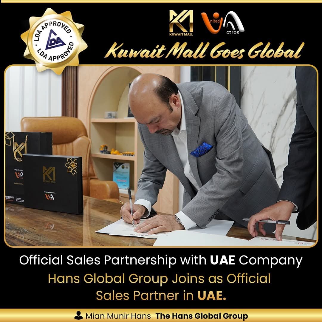 Kuwait Mall agreement signing