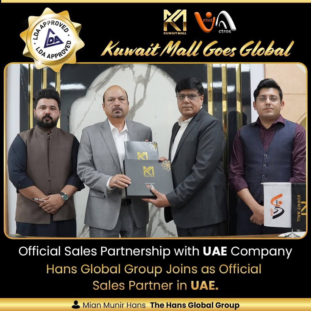 Kuwait Mall partnership ceremony