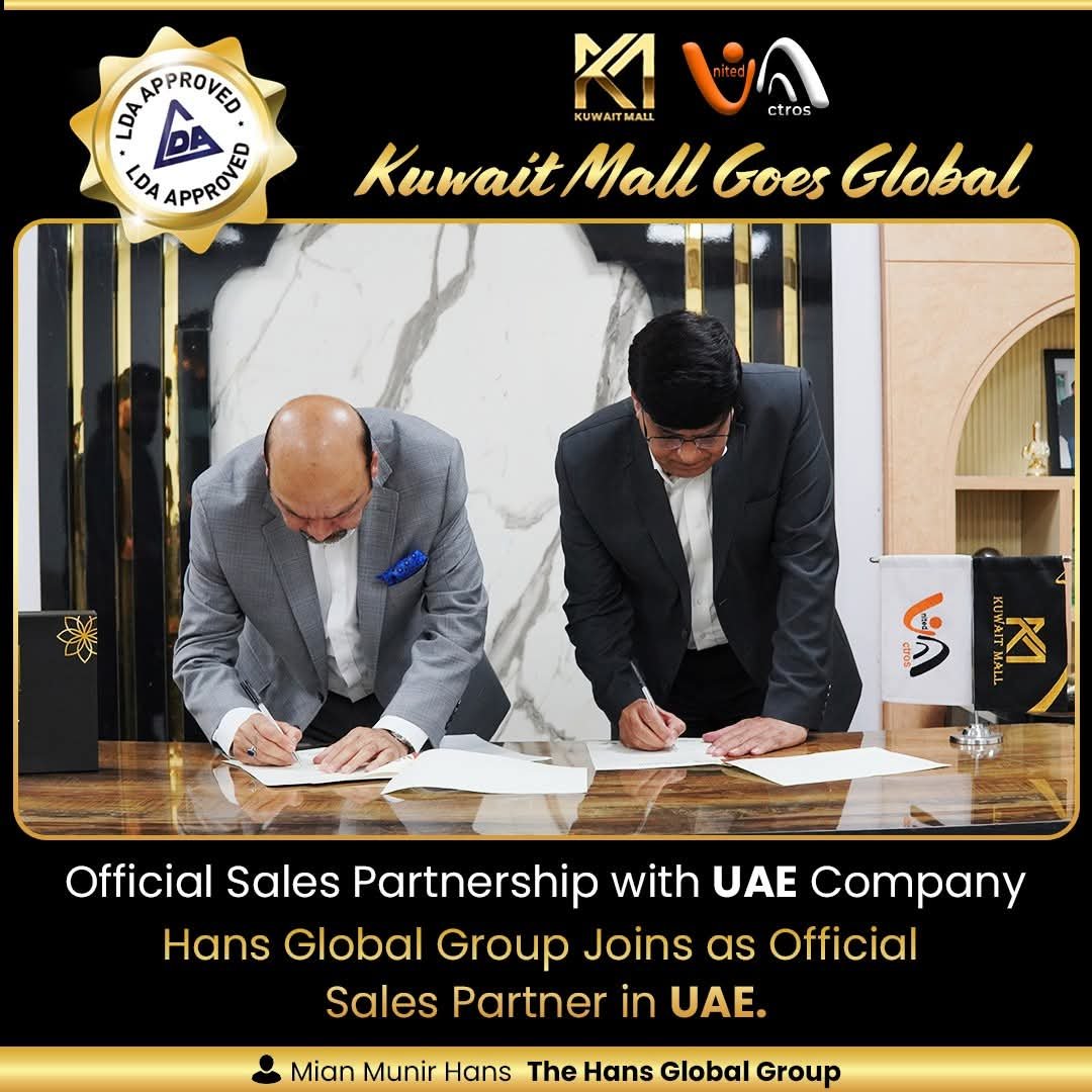 Kuwait Mall official signing