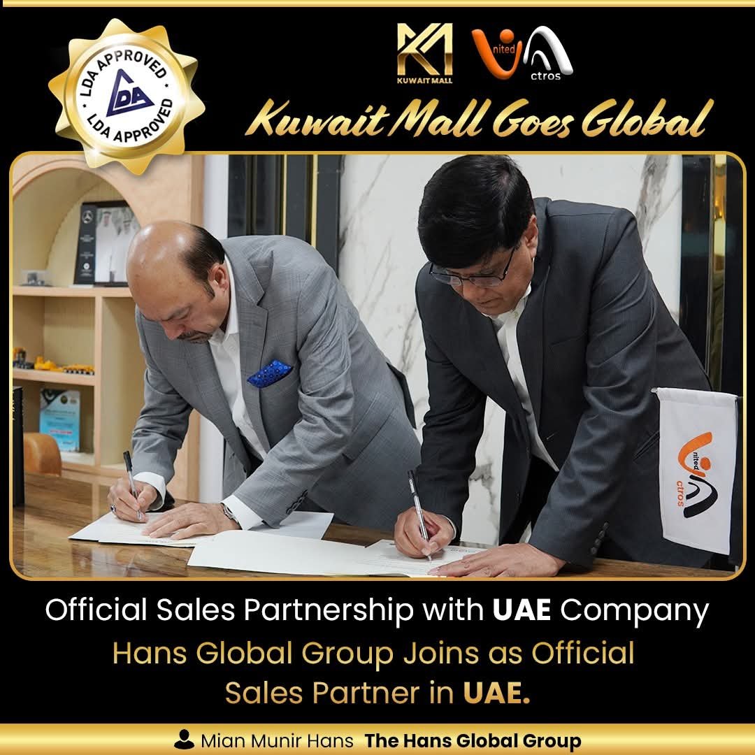 Kuwait Mall partnership signing